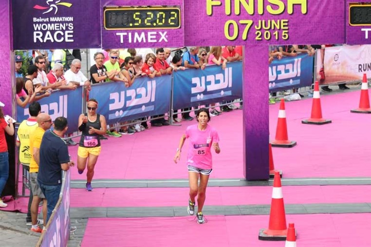 Beirut Marathon Women's Race